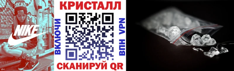 mega ссылка  Темрюк  АМФЕТАМИН 98% 