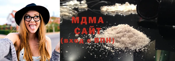 кокаин Алексеевка