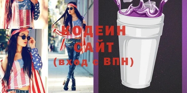 герыч Алзамай