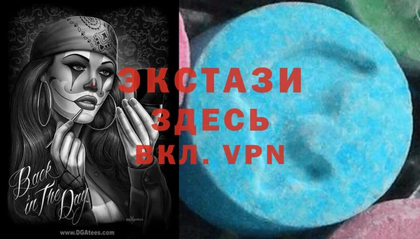 кокаин Алексин