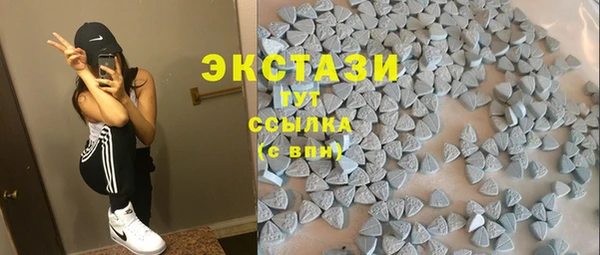 кокаин Алексеевка