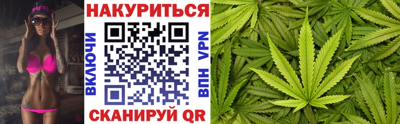 hydra ссылка  Темрюк  Шишки марихуана ГИДРОПОН 